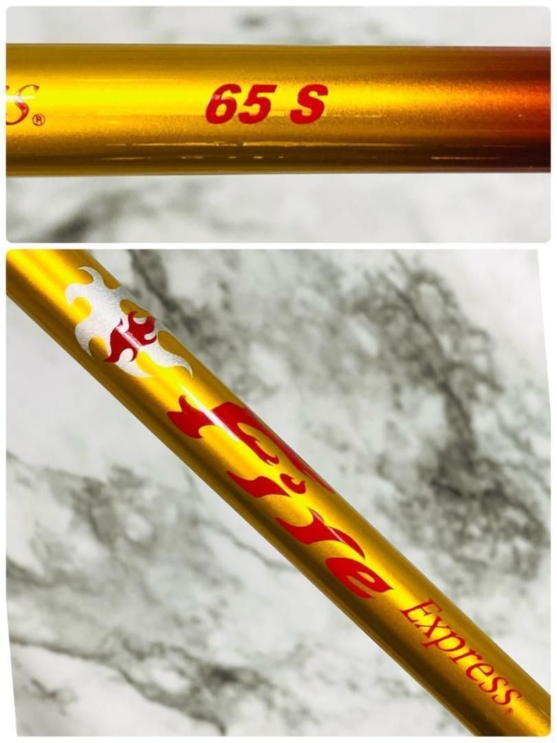 良品】バルド スカイドライブ 468 MA 1W ドライバー メンズ S