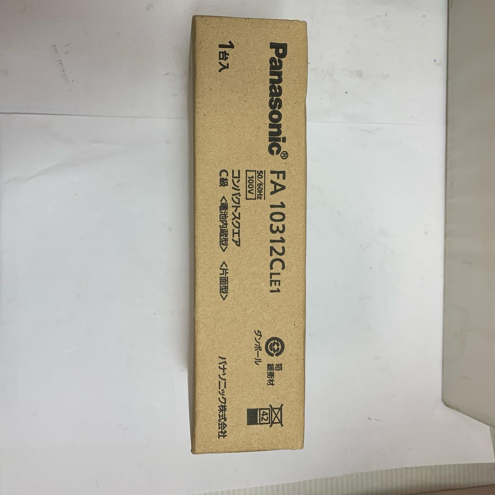 Panasonic コンパクトスクエア C級誘導灯 FA10312CLE1 表示板FK10300