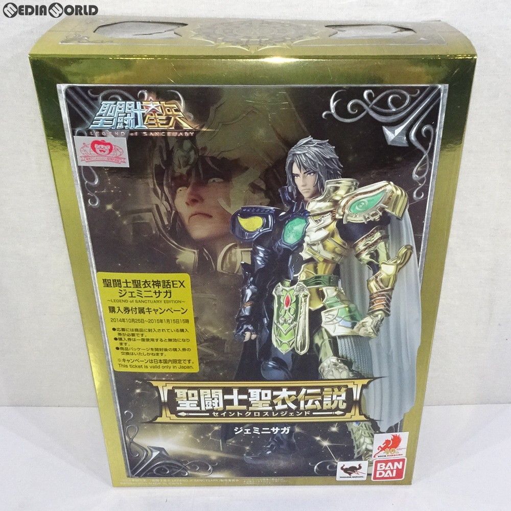 GREATTOYS ジェミニサガ 劇場版 LEGEND of SANCTUARY 810Fv8ApjaL._UF894,1000_QL80_.jpg