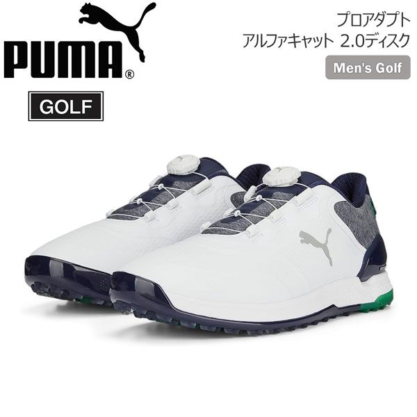 プーマ PUMA プロアダプト アルファキャット 2.0ディスク PUMA White-PUMA Navy-Vine ゴルフシューズ