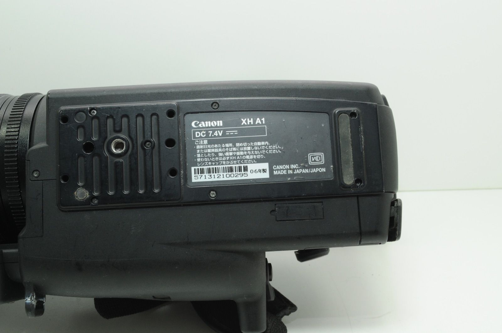 ★SONY HVR-Z5Jバッテリー7個ACVQ850 DK415 RMT831 ☆SONY HVR-Z5Jバッテリー7個ACVQ850 DK415 RMT831 - メルカリ