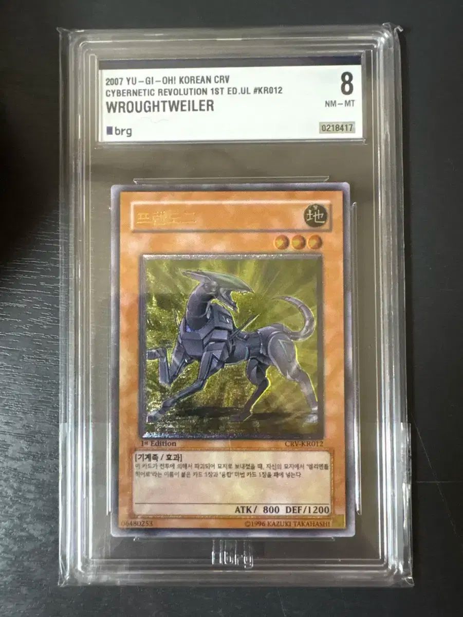 ナタリー・レテ ヴェイス コアラ ライトグレー 花摘みコアラの花瓶