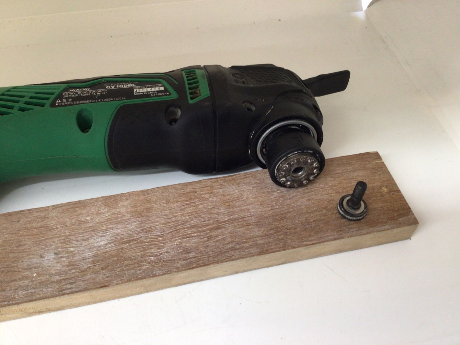 Hitachi|日立工機