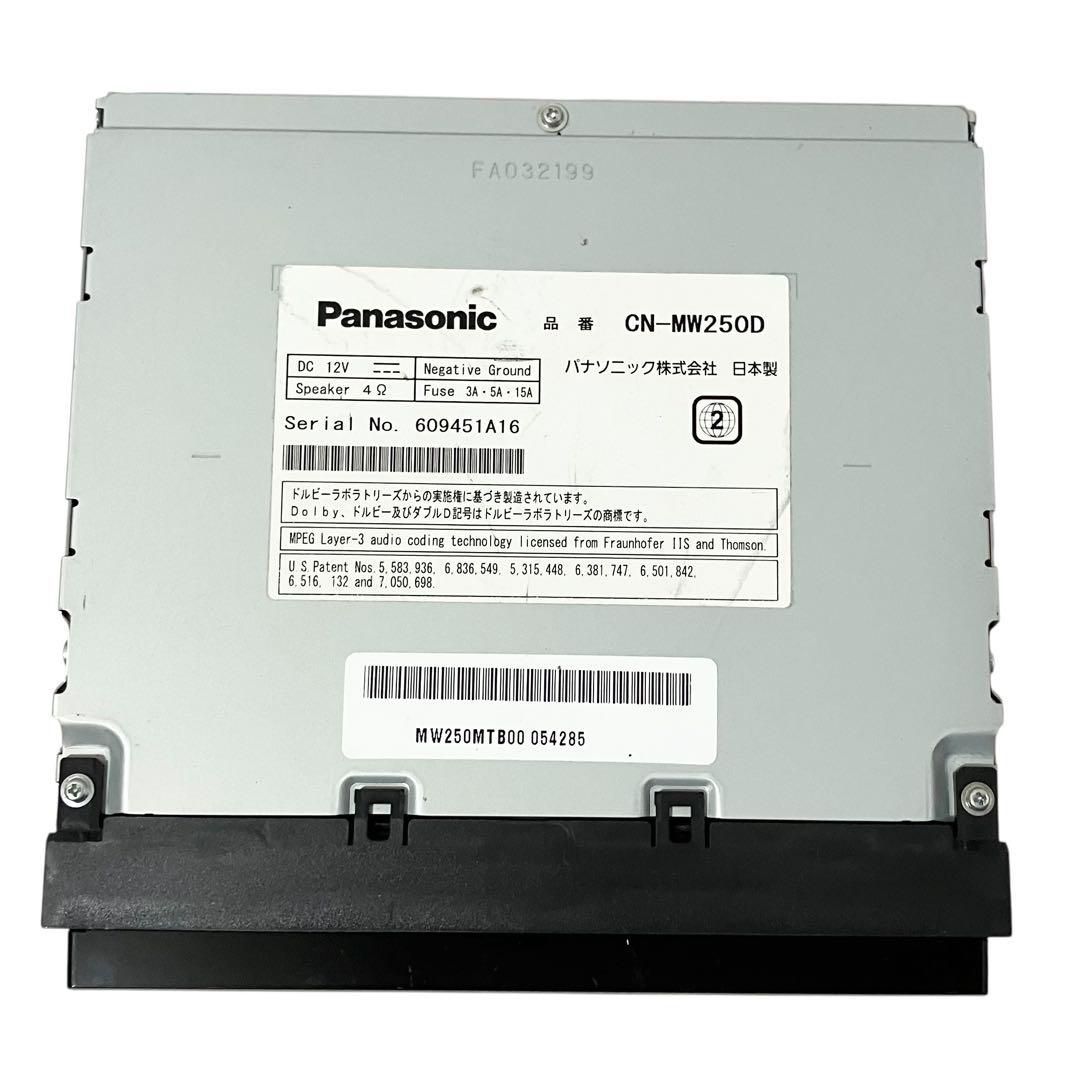 パナソニック ストラーダ メモリーナビ CN-MW250D カーナビ Panasonic Strada 地デジ搭載 16GB フルセグ 7V型ワイドモニター SDカーナビステーション BRIGHTFACE_UK