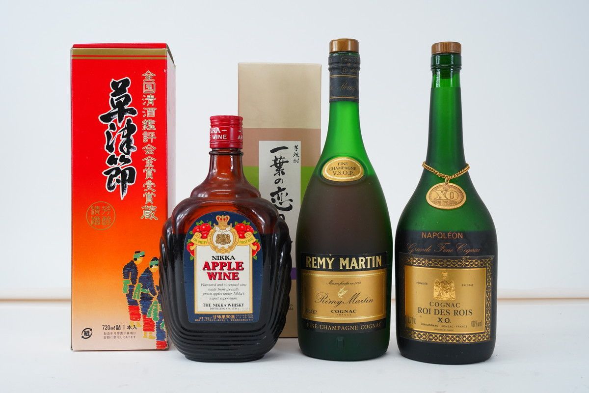 未開栓 レミーマルタン カミュ 他 ブランデー まとめて 5本セット 未開栓 レミーマルタン カミュ 他 ブランデー まとめて 5本