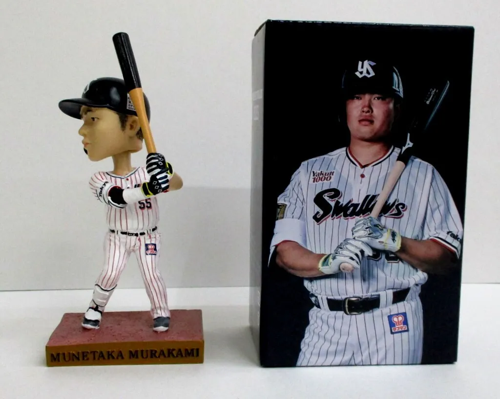 2025年最新】村上宗隆 ボブルヘッドの人気アイテム - メルカリ