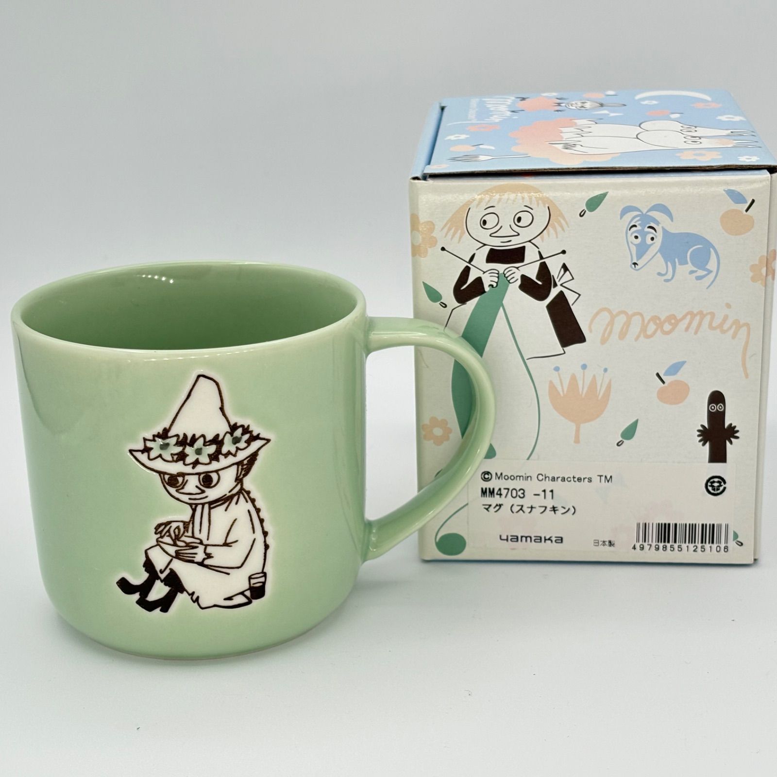 Snufkin ムーミンバレイパーク　マグカップ　限定　スナフキン　スープカップ Nordicbuddies マグカップ（スナフキン/雨の日）SNUFKIN99A