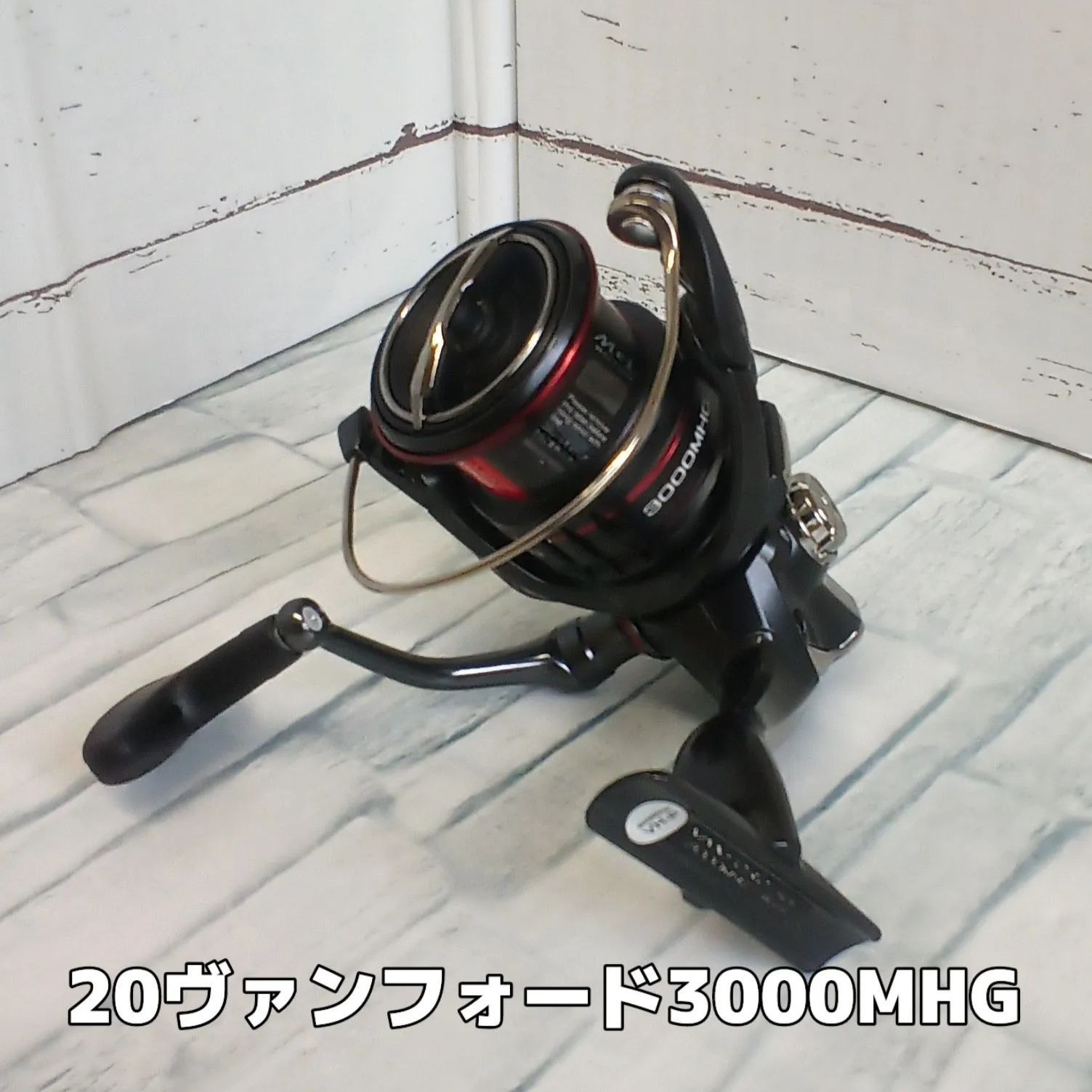 【中古品】 シマノ 20 ヴァンフォード 3000MHG シマノ 20ヴァンフォード 4000MHG | 中古釣具買取・販売の