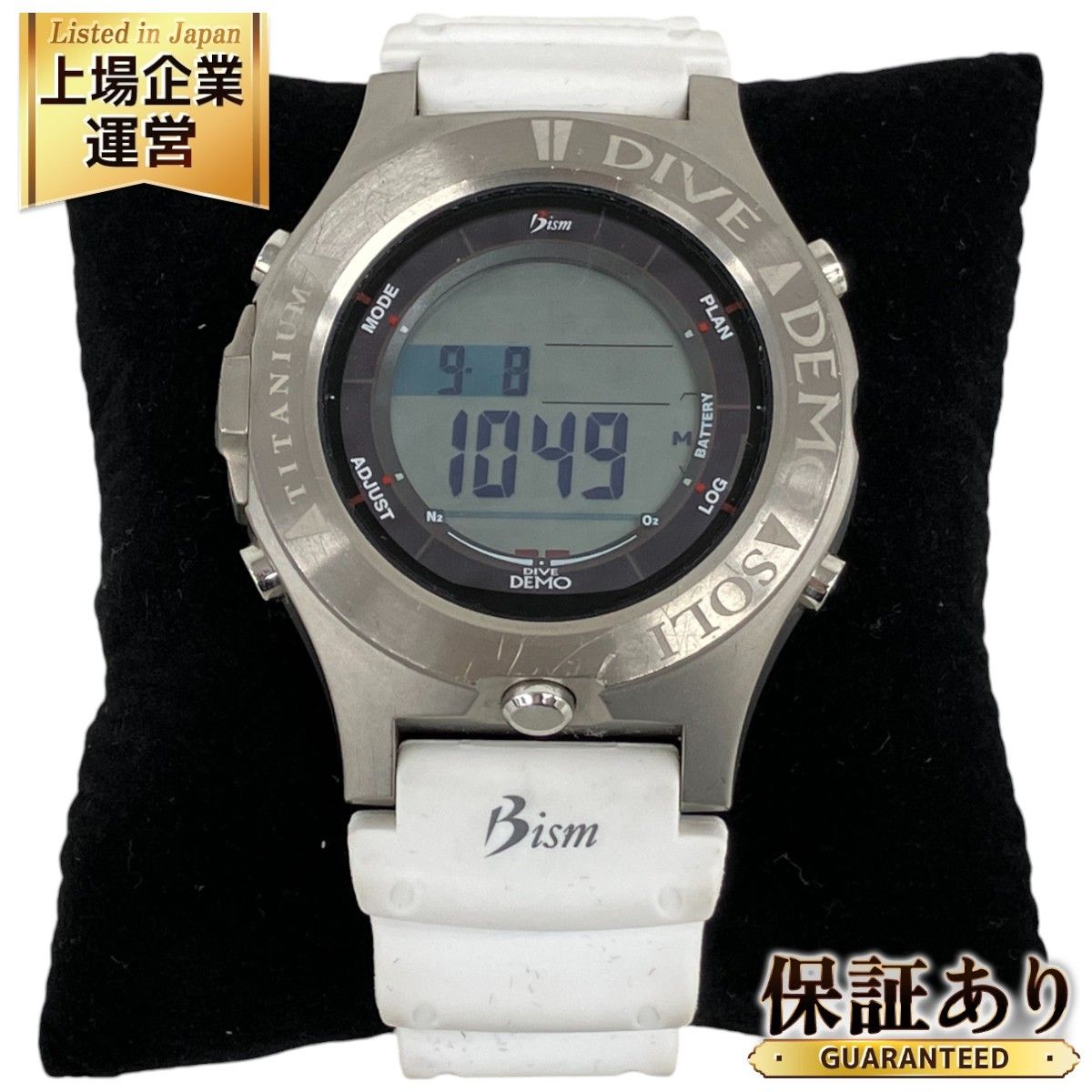 Bism - 【訳あり】Bism ダイブコンピュータDIVE GRANDE Bism - 【訳あり】Bism ダイブコンピューター DIVE GRANDEの通販