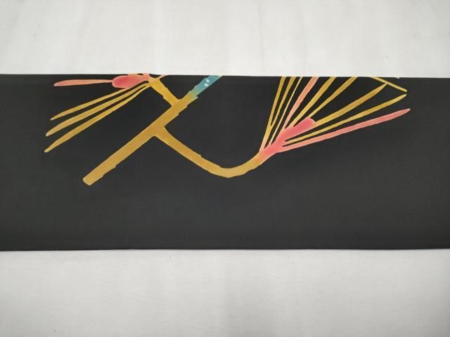 平和屋本店□希少 型絵染の人間国宝 稲垣稔次郎 塩瀬 九寸名古屋帯 若  