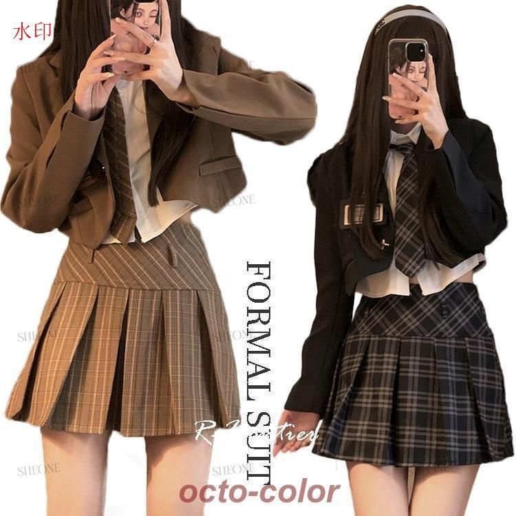 卒業式 スーツ 女の子 韓国 制服 ゆったりサイズ 大きいサイズ 小学校 卒業式スーツ 子供スーツ フォーマルスーツ ジャケット スカート シャツ ネクタイ 2点セッ