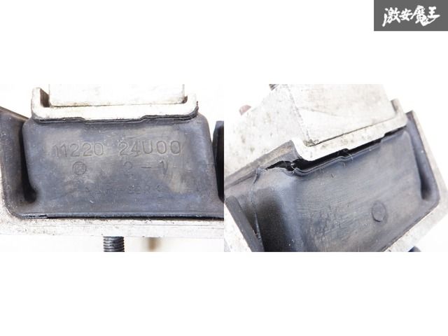 URAS エンジンマウント NISSAN S13/S14/S15 URAS エンジンマウント NISSAN S13/S14/S15
