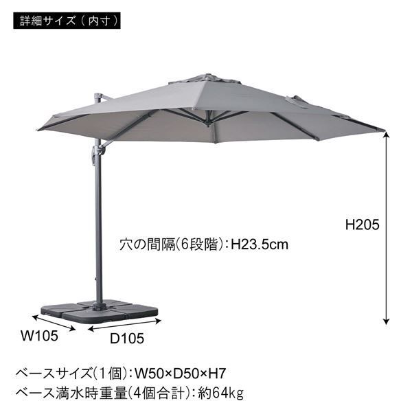 ウッドデッキ