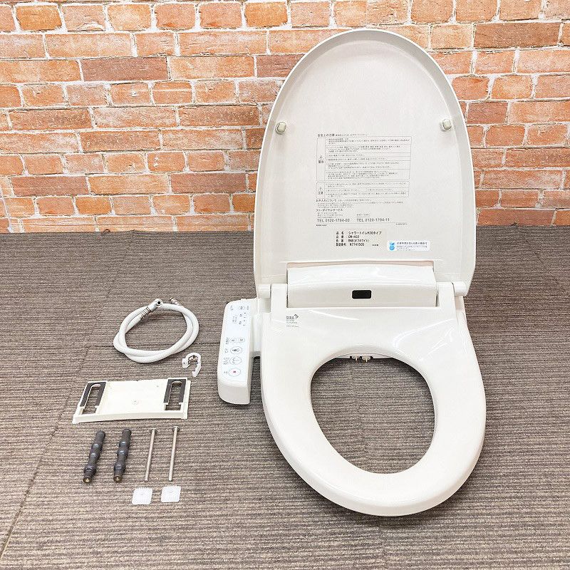品 INAX イナックス 電気温水便座 ウォシュレット シャワートイレ CW-H32 BN8 オフホワイト 1I082712