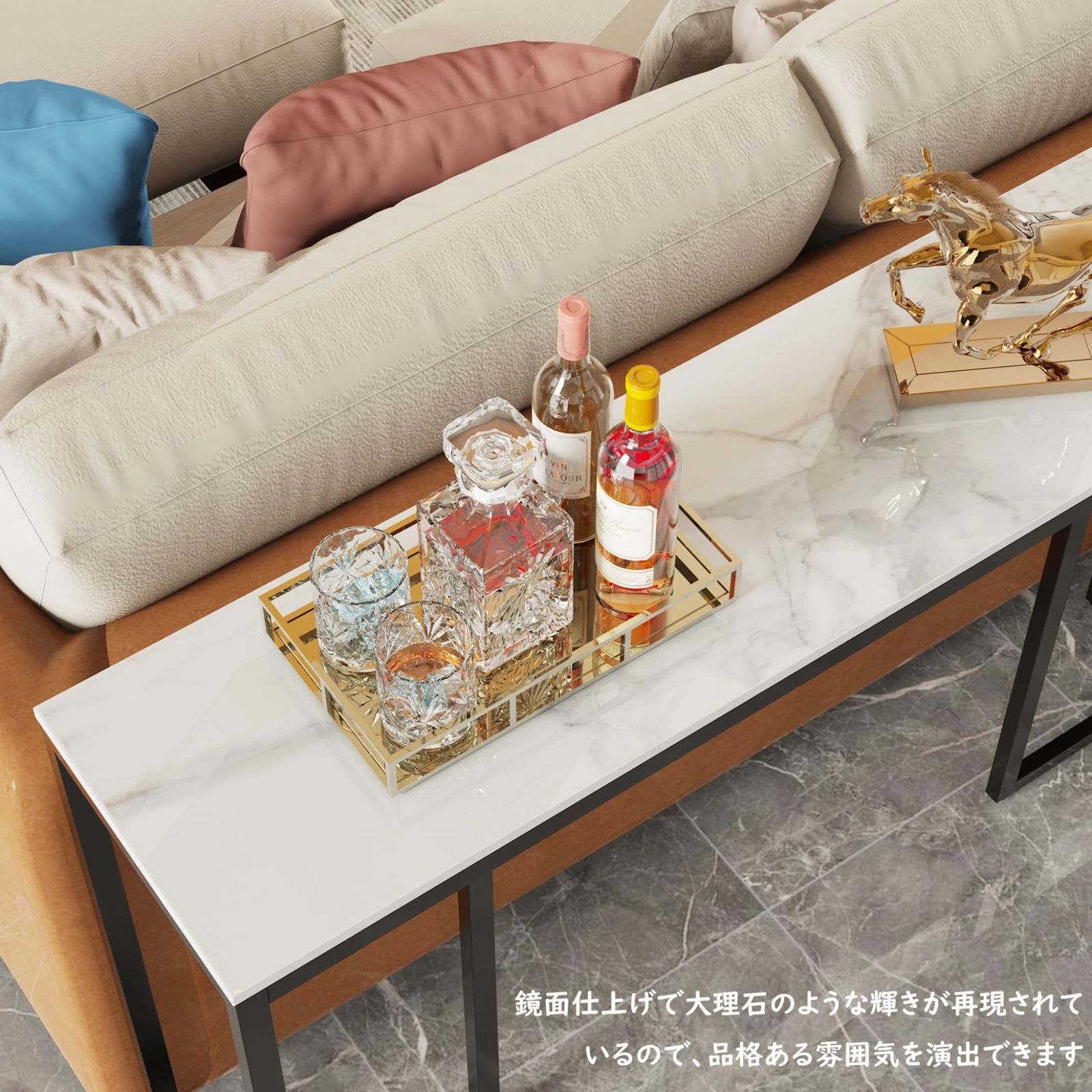 ソファー裏 スリム 幅100 玄関 高さ80 廊下 加湿器置き台 飾り台 細長いテーブル 大理石風 ホワイト マーブル 奥行30 モダン セラミック天板 リビング コンソールテーブル キッチン Susire