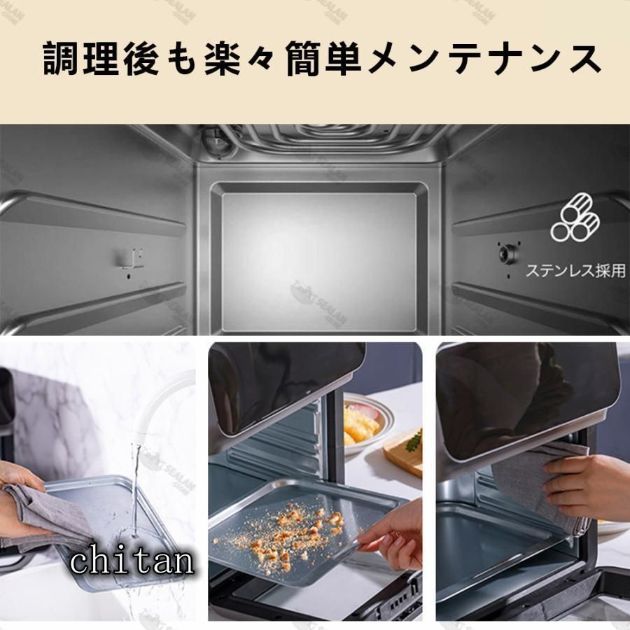 ノンフライヤー、エアオーブン❗️一台多役 大容量360°空気循環技術 ☆ランキング1位☆YiMiDO ノンフライヤー15L超大容量 エアー
