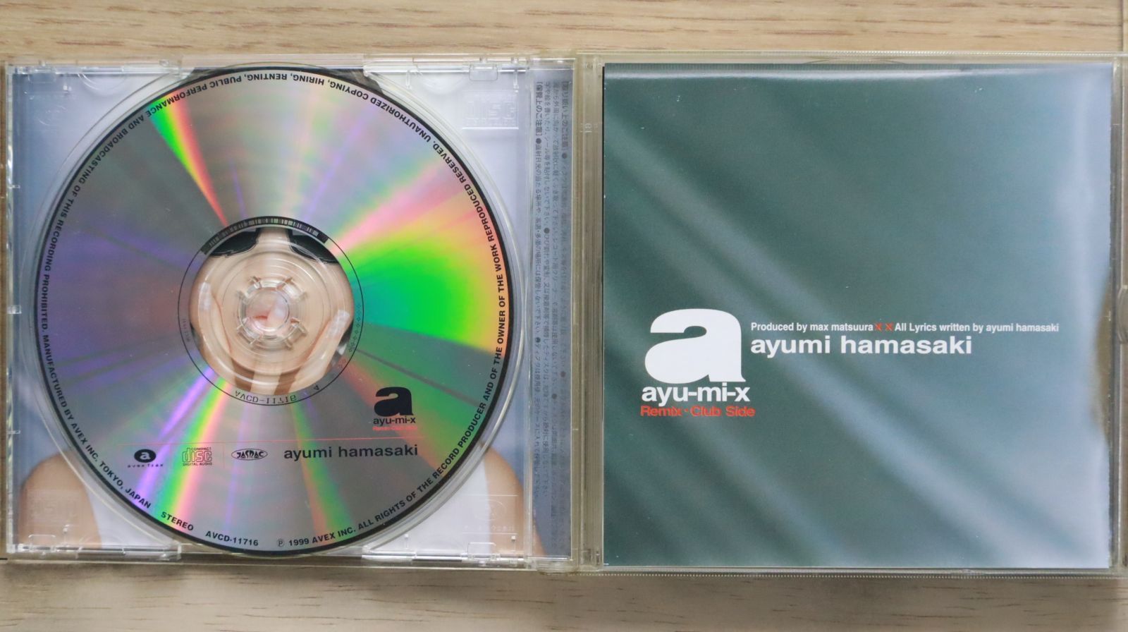 国内盤CD☆浜崎あゆみ/Ayumi Hamasaki □ ayu-mi-x 【AVCD11716