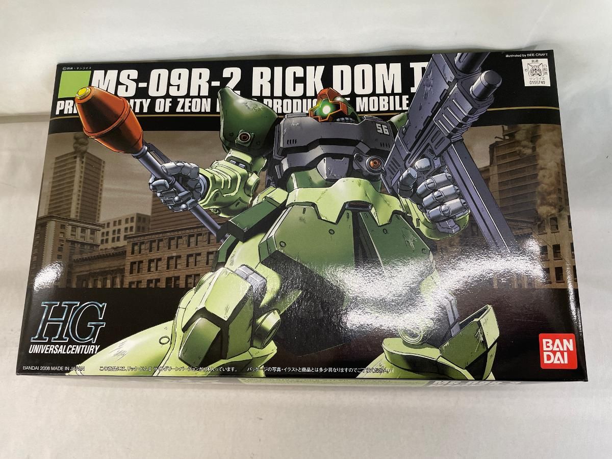 未開封】HGUC 1/144 MS-09R-2 リック・ドムII ライトグリーン  