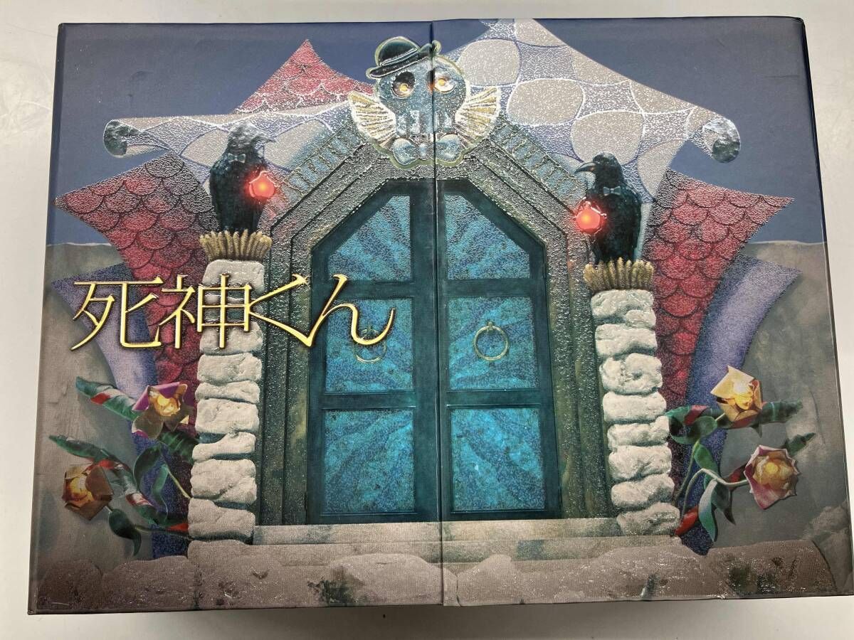 未開封 死神くん DVD-BOX Amazon.co.jp: 死神くん DVD-BOX 初回限定盤 嵐 大野智 菅田将暉