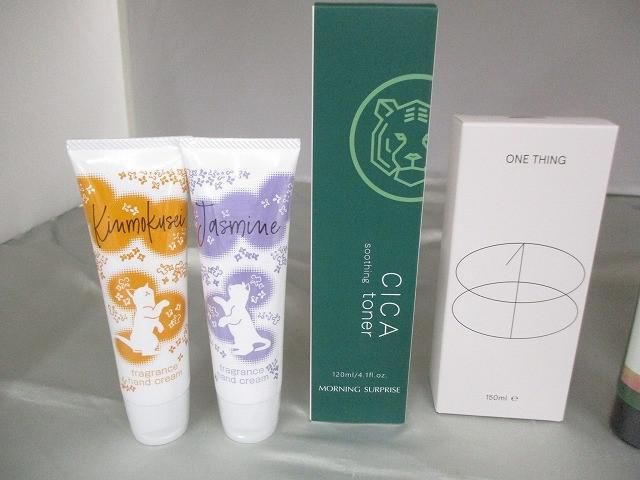 化粧水 フェイスクリーム