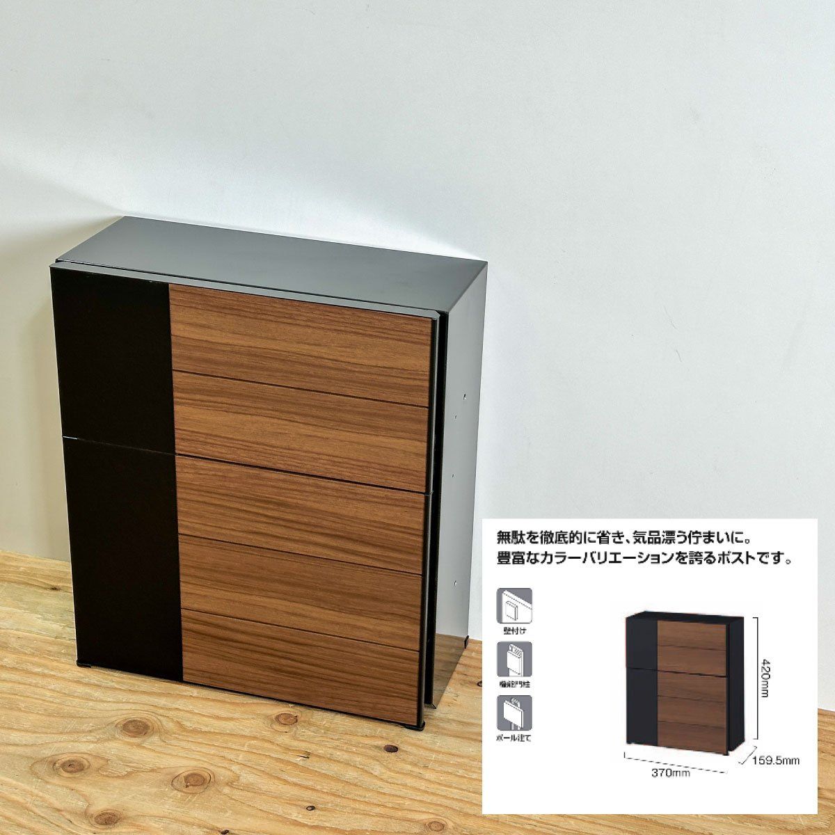型番 8KKA13RT