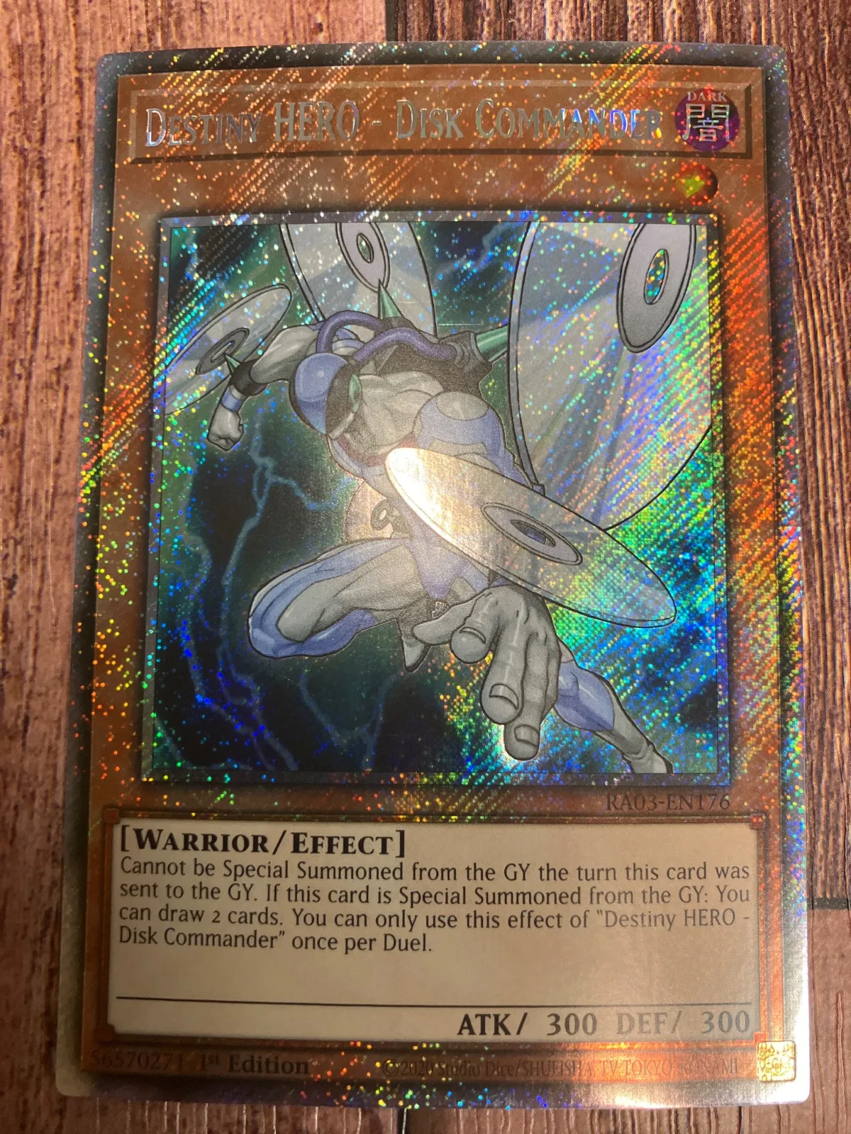 2026年最新】遊戯王 duel diskの人気アイテム - メルカリ