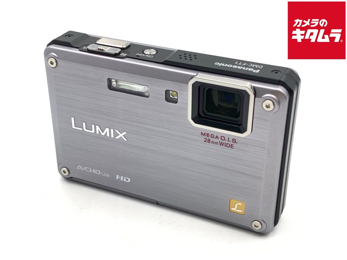 並品 パナソニック LUMIX DMC-FT1-S ソリッドシルバー