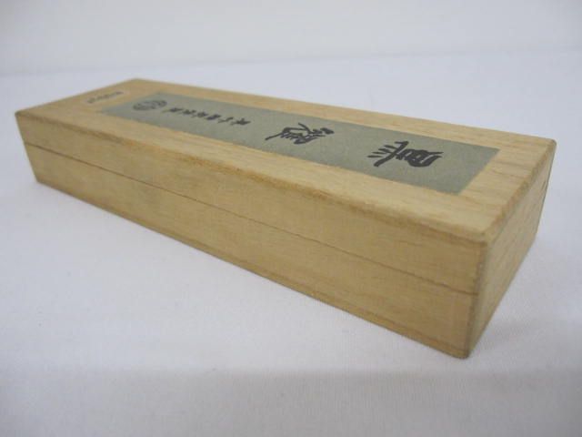 源公忠（呉竹精昇堂） 呉竹商品の通販】書道・画材用品の老舗「呉竹」商品の販売- 書遊