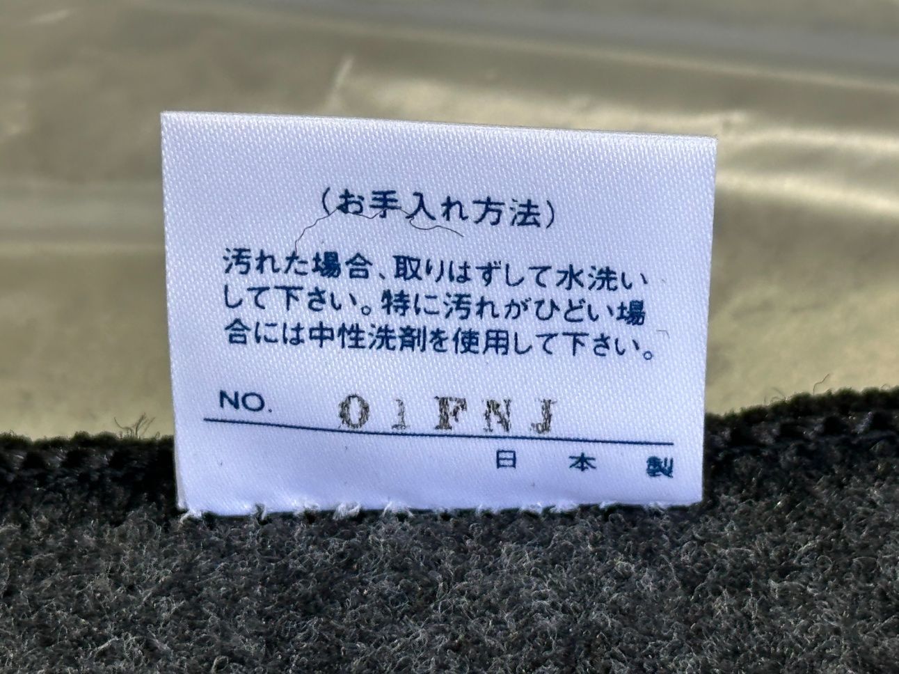 ベンツメルセデス ベンツ