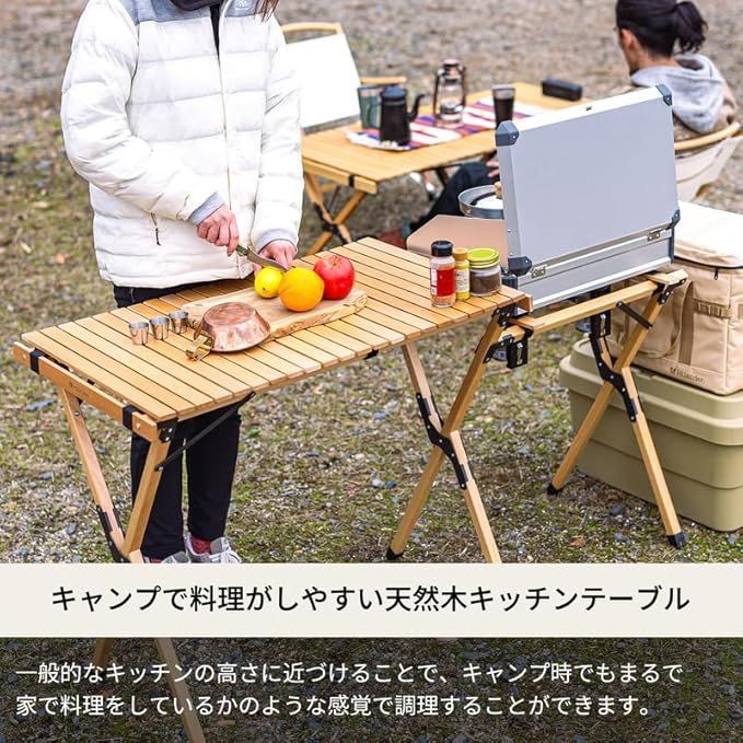 Hilander *　ウッドテーブル ツーバーナー対応 楽天市場】【8/11まで店内最大50％OFFクーポン】 Hilander