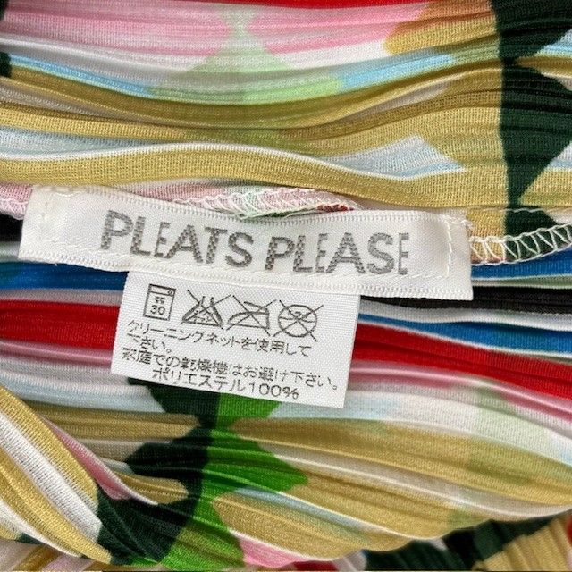 中古 プリーツプリーズ PLEATS PLEASE ノースリーブ カットソー マルチカラー 総柄 イッセイミヤケ 日本製 レディース サイズ3