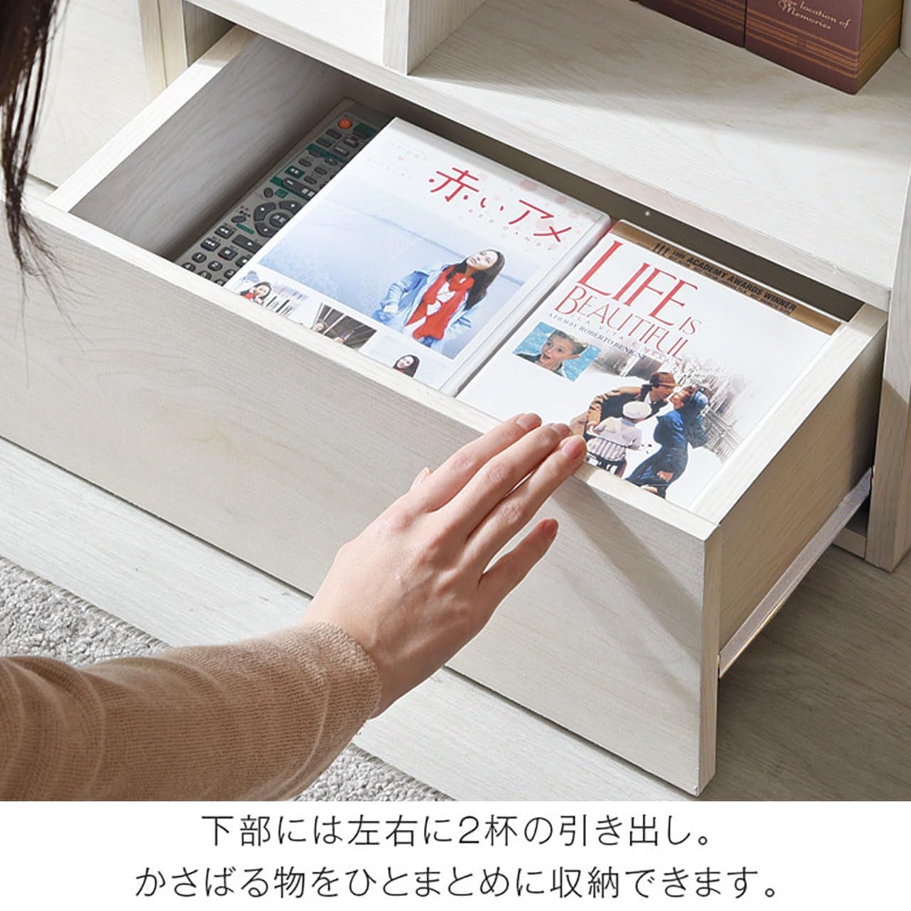引出し付 本棚