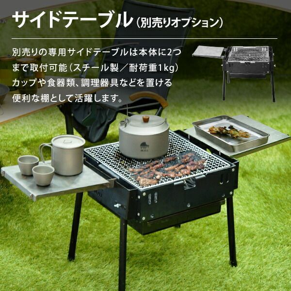 公式】M.O.L ピザ窯付き バーベキューコンロ (Sサイズ／ロング脚) MOL