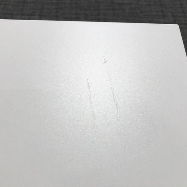 エディア