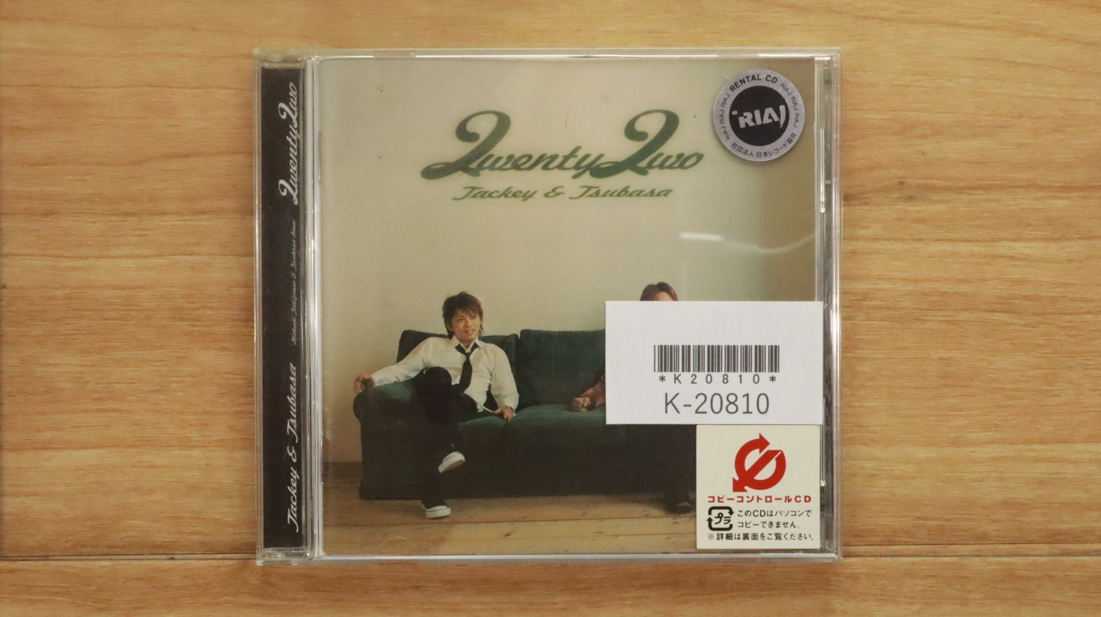 ツユ CD ツユ｜ニューアルバム『アンダーメンタリティ』6月21日発売