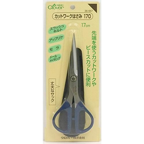 カットワークはさみ