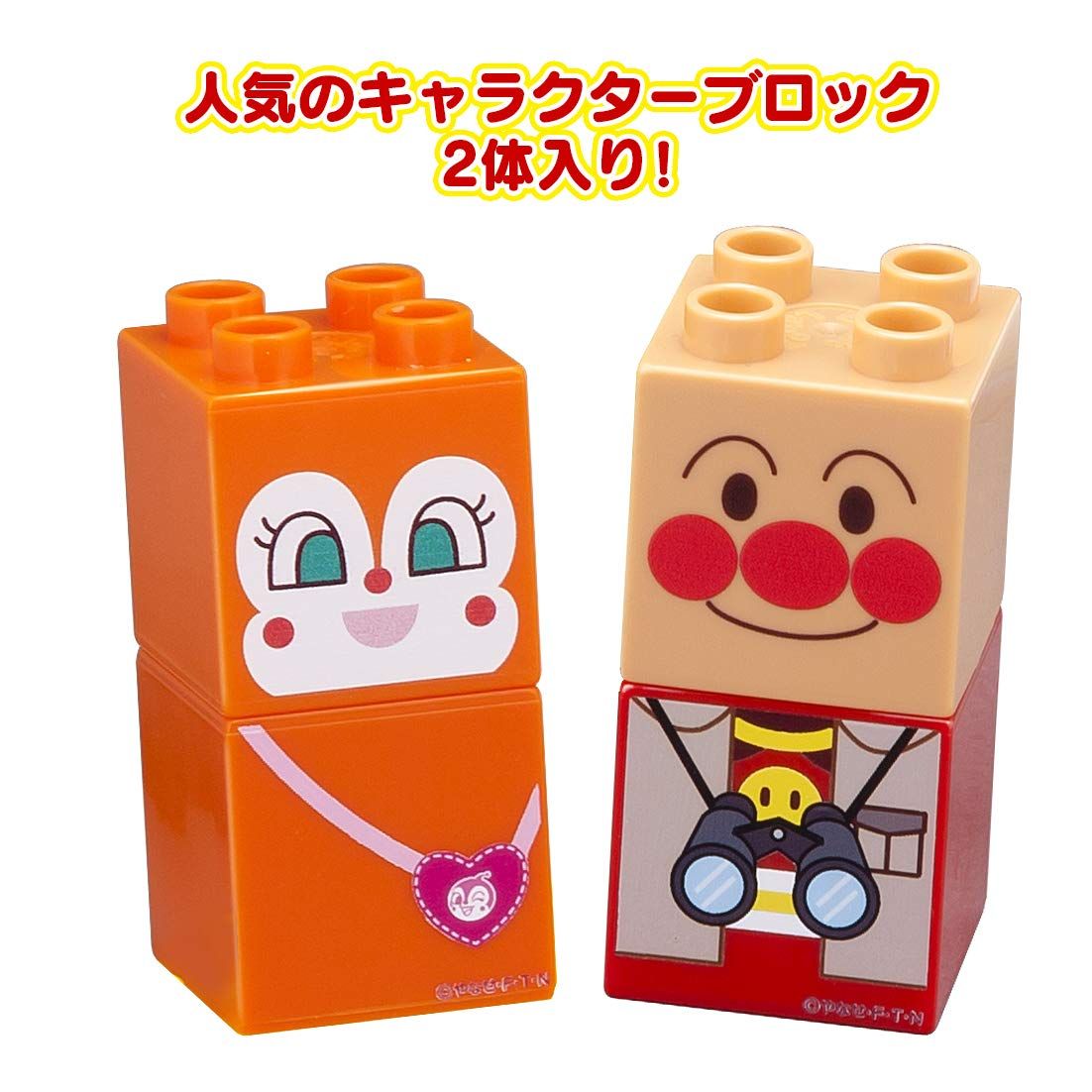 BlockLabo