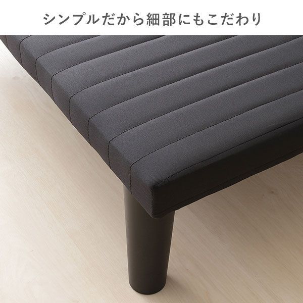 Bottom Bed