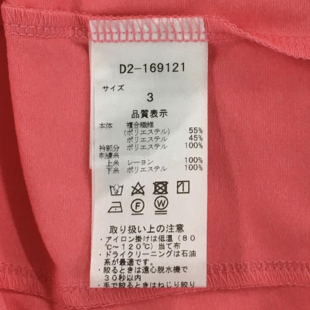 【激安】 超 ダンスウィズドラゴン 長袖ハイネックシャツ ピンク×黒 レディース 3 L ゴルフウェア モデル Dance With Dragon