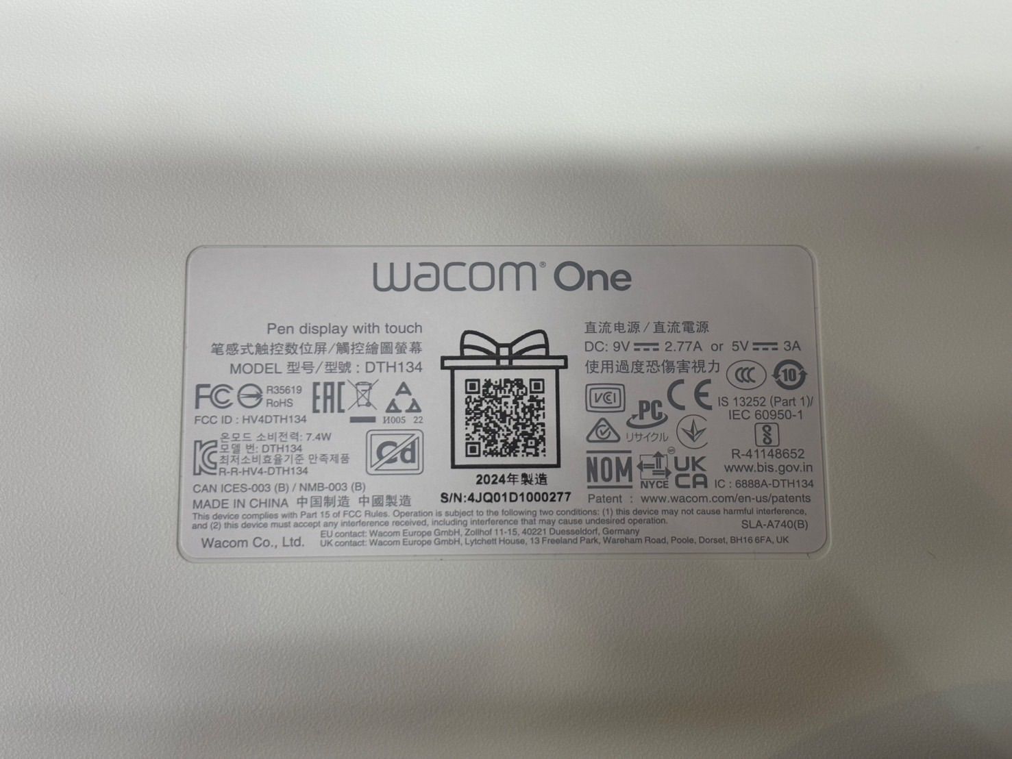 ◎ wacom One Pen display 13 touch ワコム ペンタブレット 液晶 