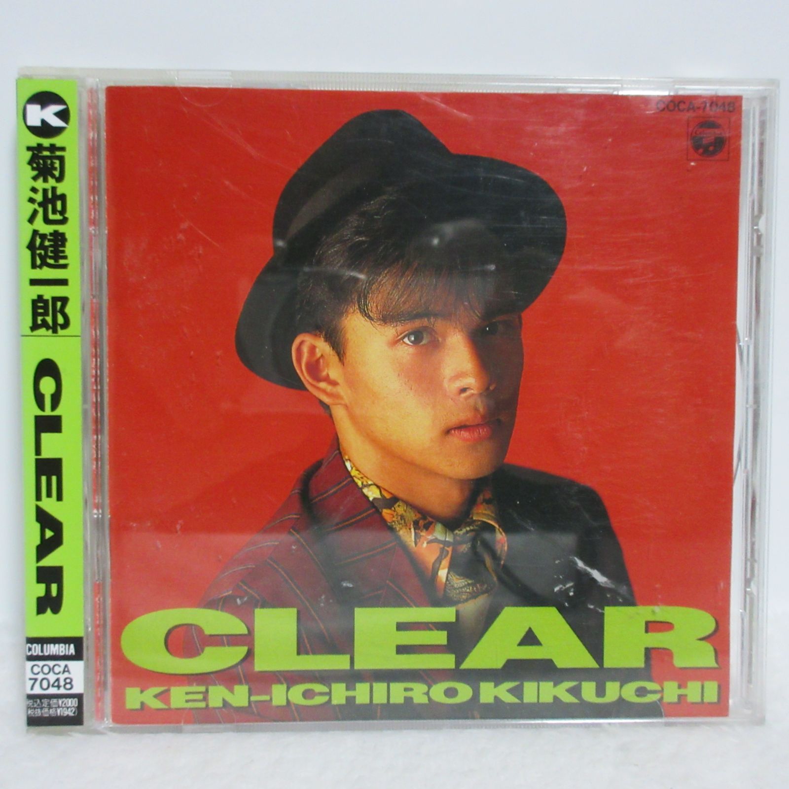 菊池健一郎 Clear