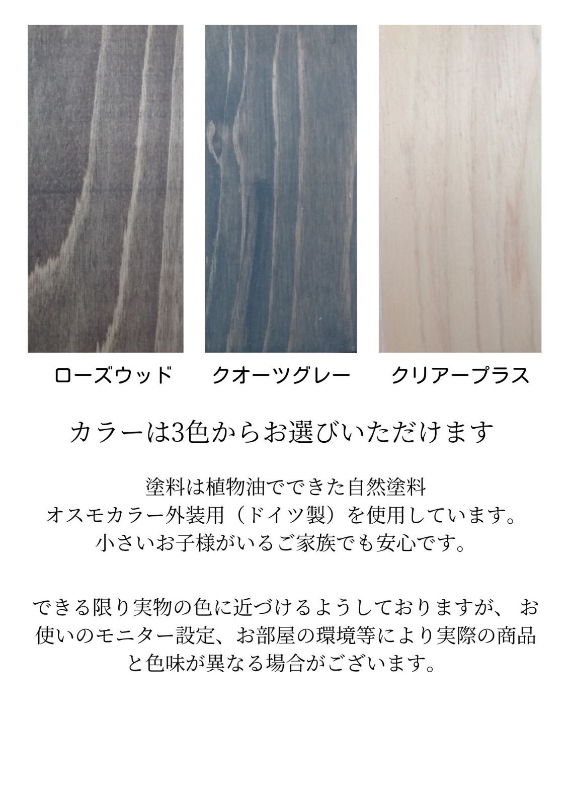 コンパクト