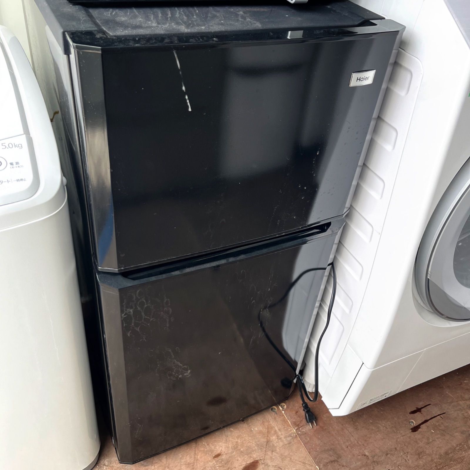 ブラック小さめ冷蔵庫洗濯機電子レンジ電子ケトル