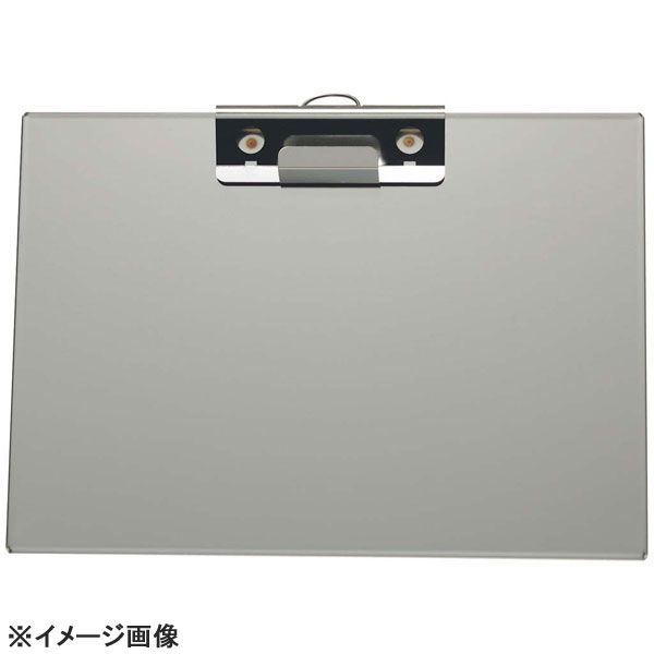 【新品】ステンレスクリップボードSCB-A4横