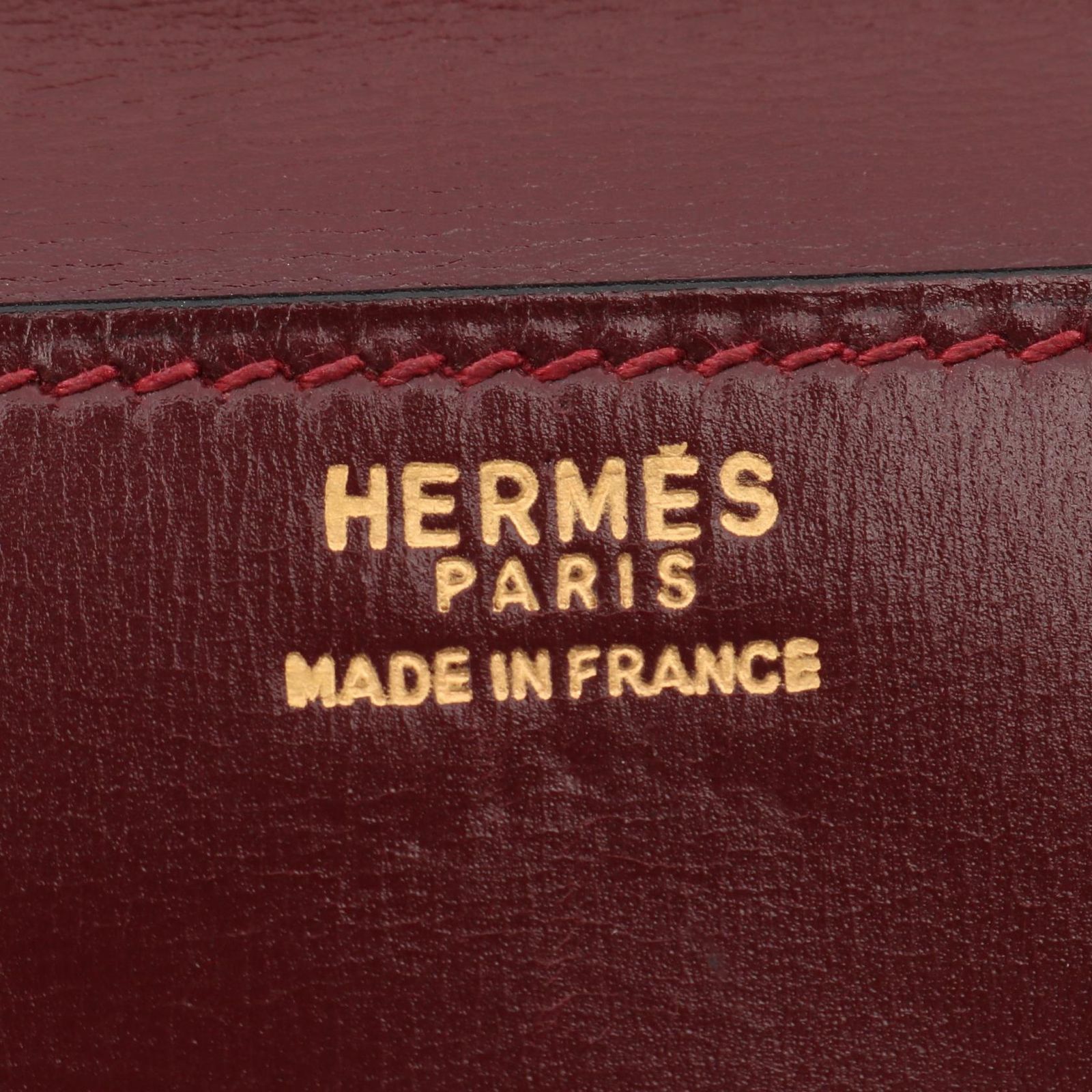 ● HERMES
