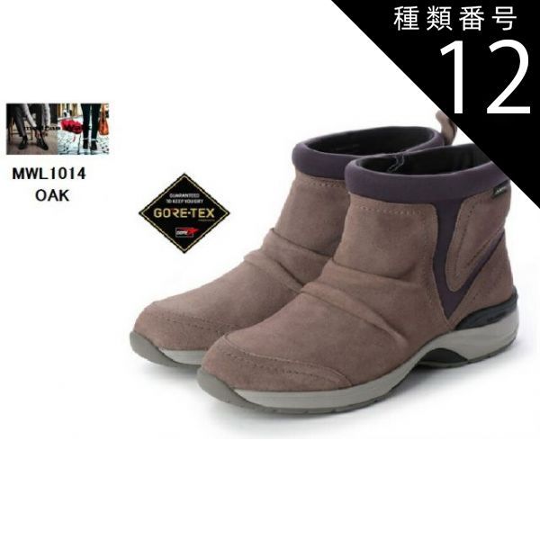 種類12：OAK/24.0cm (madras Walk)マドラスウォーク セール MWL1014