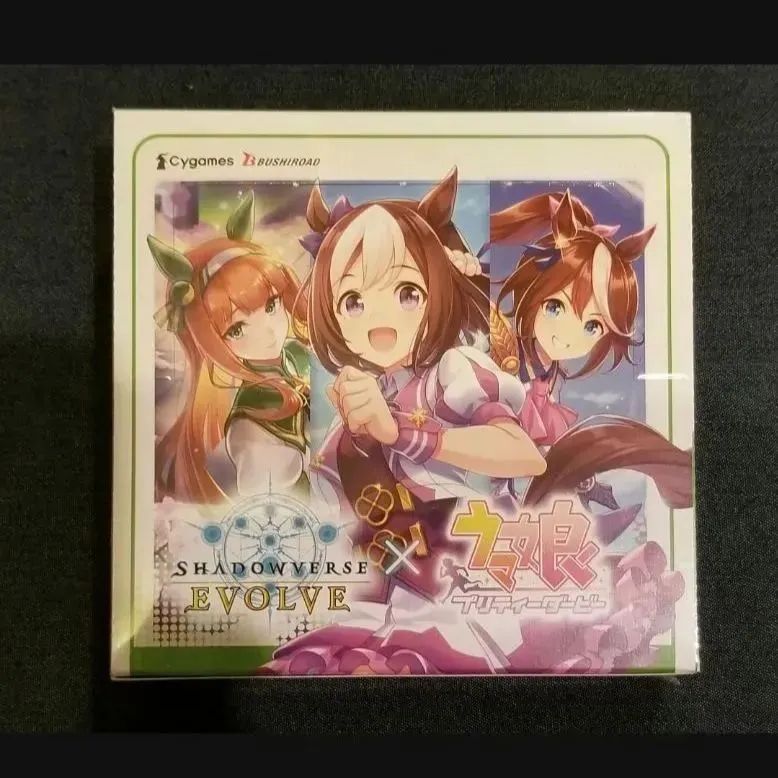 シャドウバース ウマ娘』 1BOX シュリンク付き☆ - メルカリ