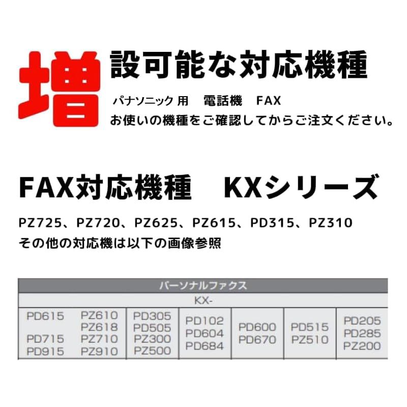 メモ帳 1