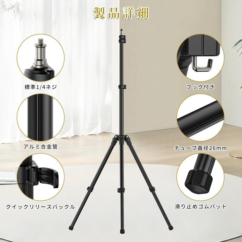 Ulanzi TT43 撮影用 ライトスタンド 撮影用スタンド Ulanzi TT43 撮影用 ライトスタンド 撮影用スタンド
