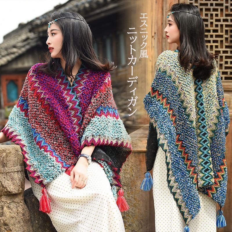 cardigan116 レディース カーディガン 大判ショール エスニック